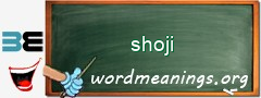 WordMeaning blackboard for shoji